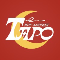Таро | Арт-маркет | Москва